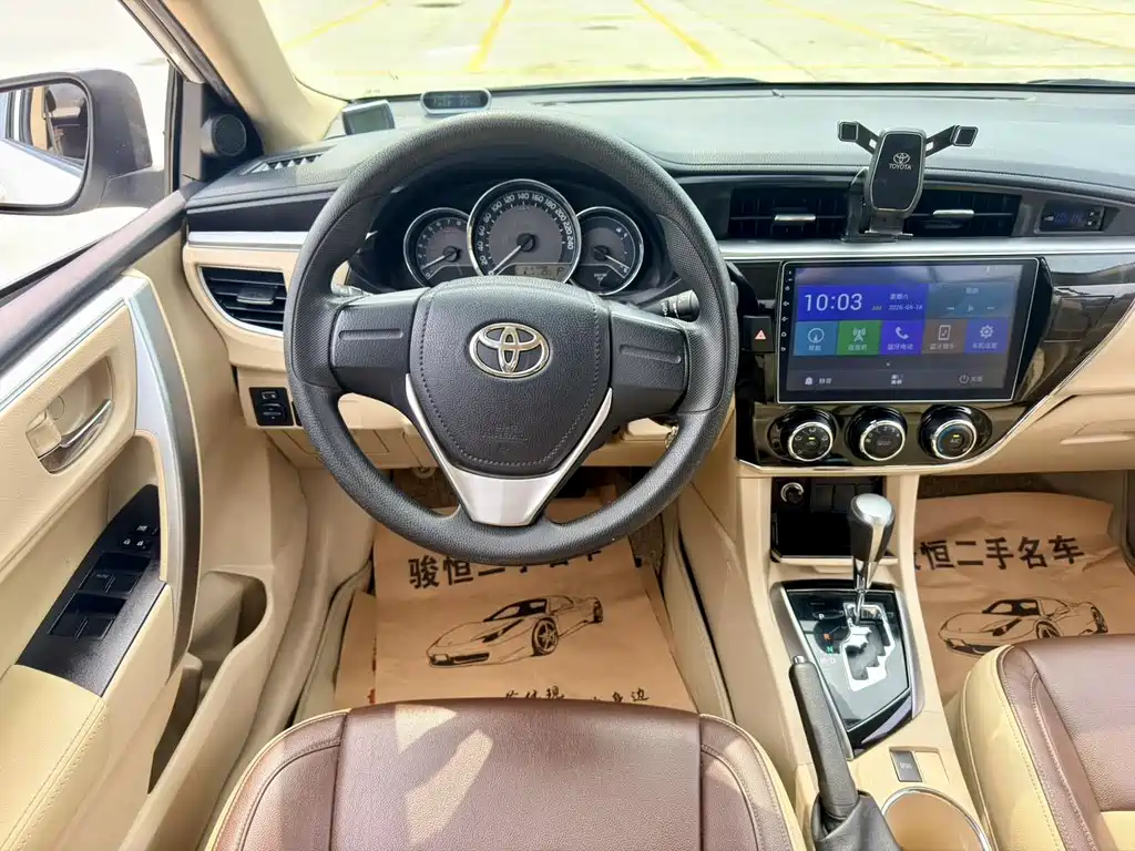 Toyota Corolla 2017 — фото 9