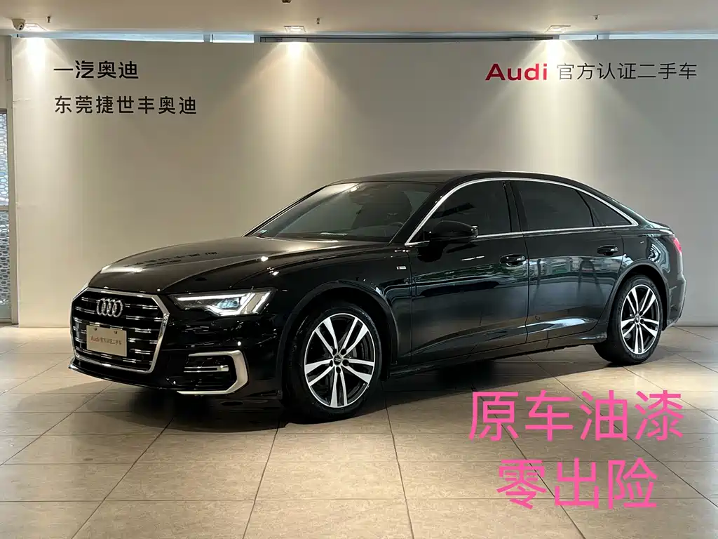 Audi A6L 2023 — фото 1