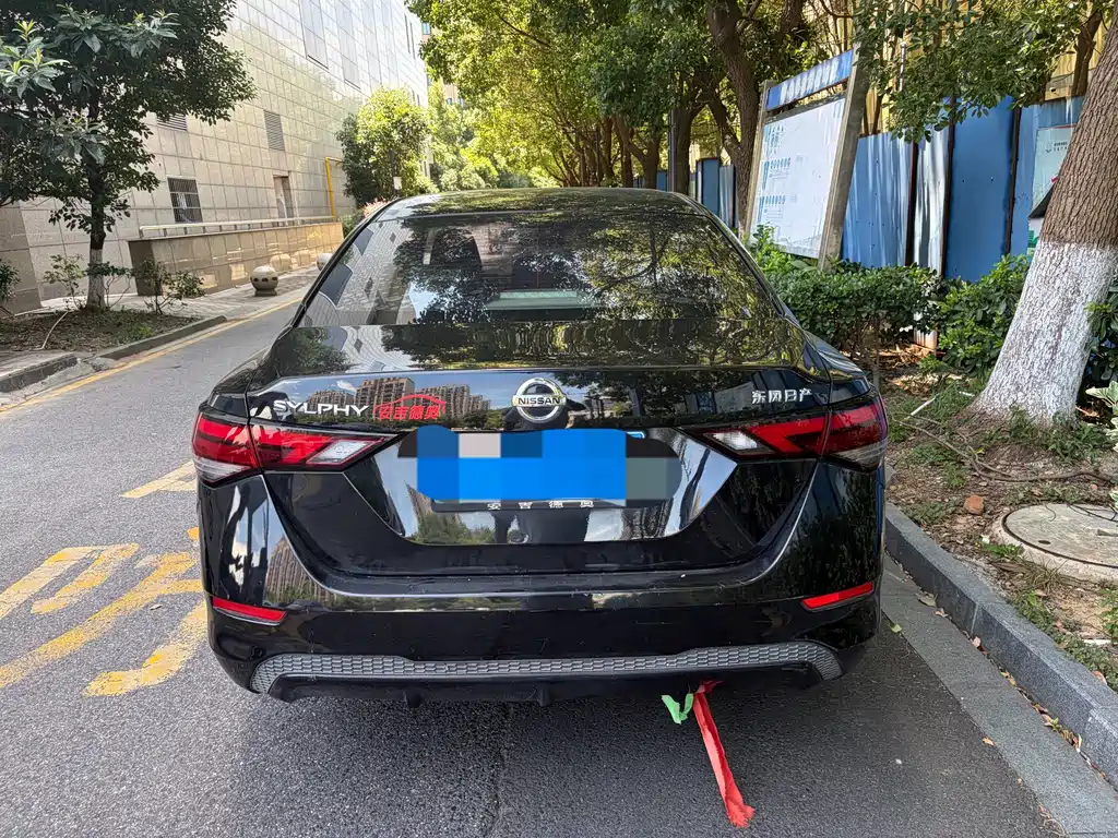 Nissan Sylphy 2021