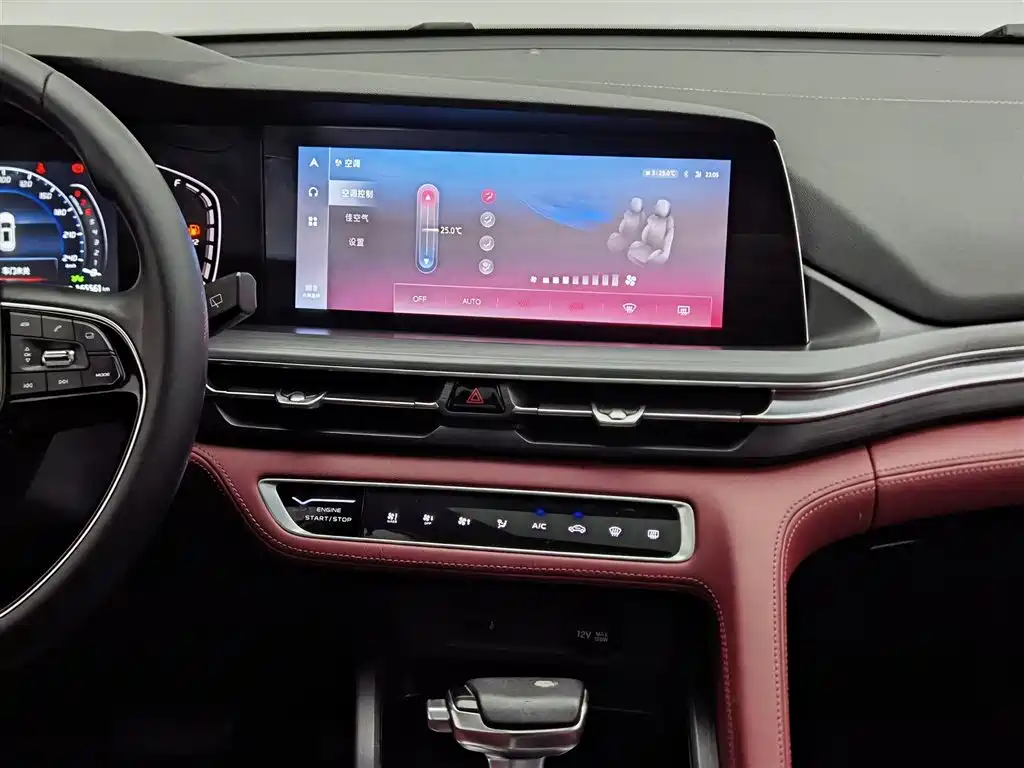 Changan CS75 PLUS 2020 — фото 12