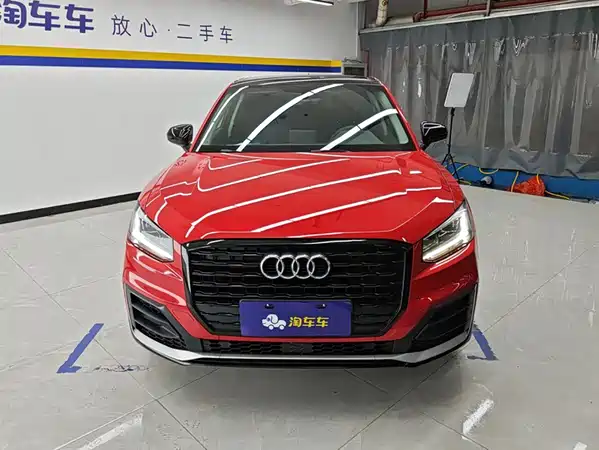 Audi Q2L 2021