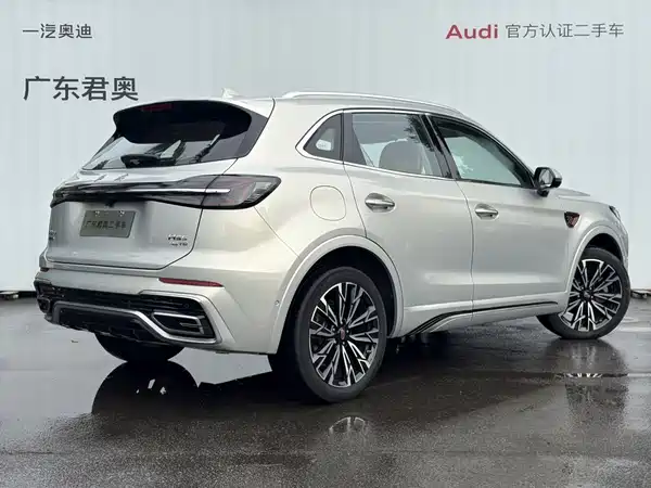 Hongqi HS5 2023