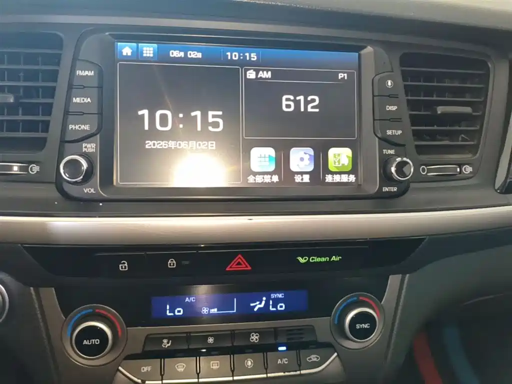 Hyundai Mistra 2018 — фото 13