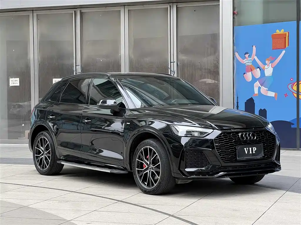 Audi Q5L 2023 — фото 2