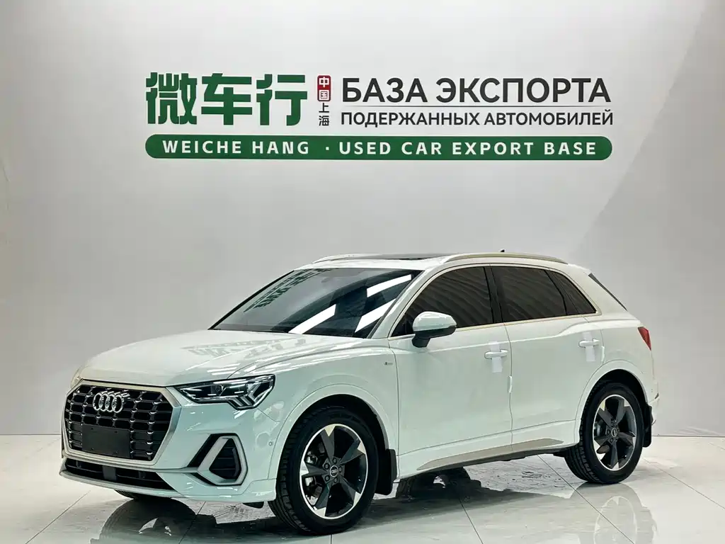 Audi Q3 2023 — фото 1