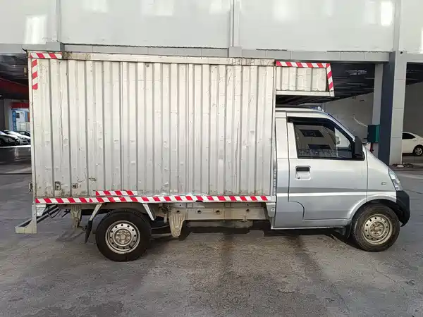 Wuling Rongguang Light Truck 2018