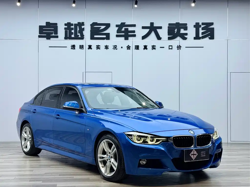 BMW 3 Series 2017 — фото 3