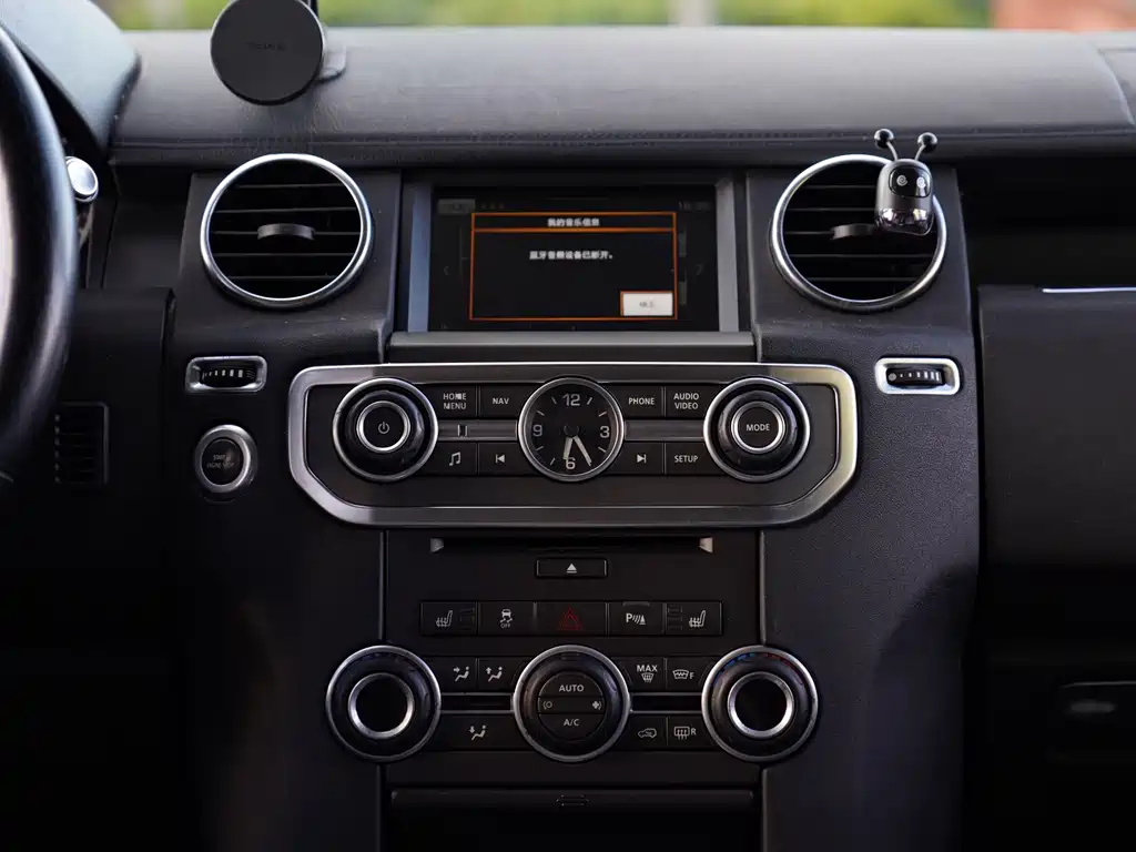 Land Rover Discovery 2016 — фото 8