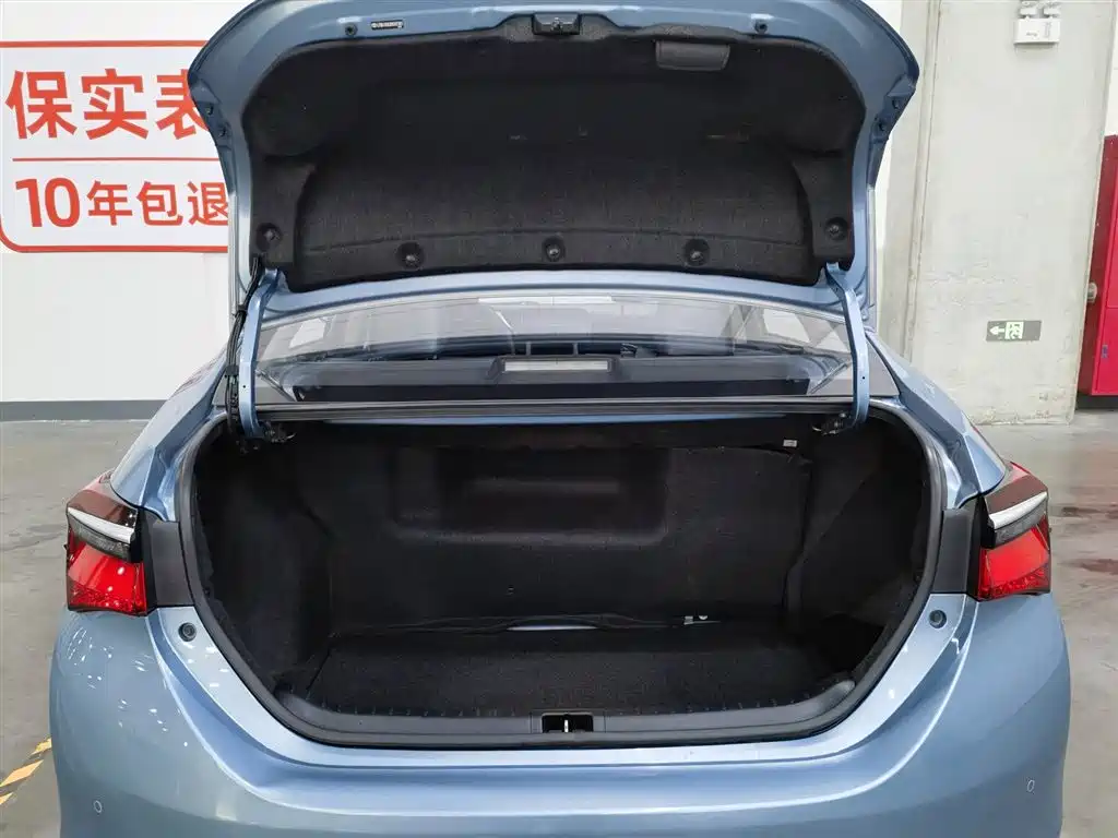 Toyota Corolla 2017 — фото 16