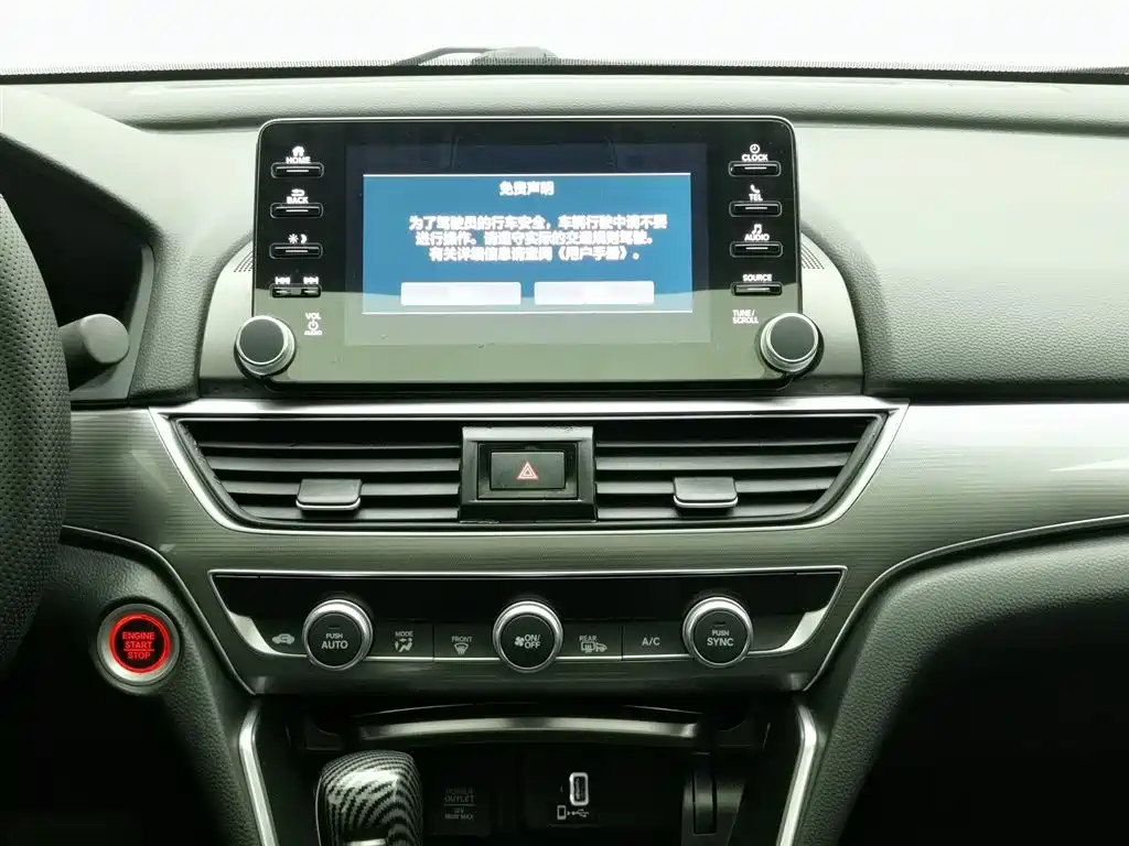 Honda Accord 2020 — фото 12