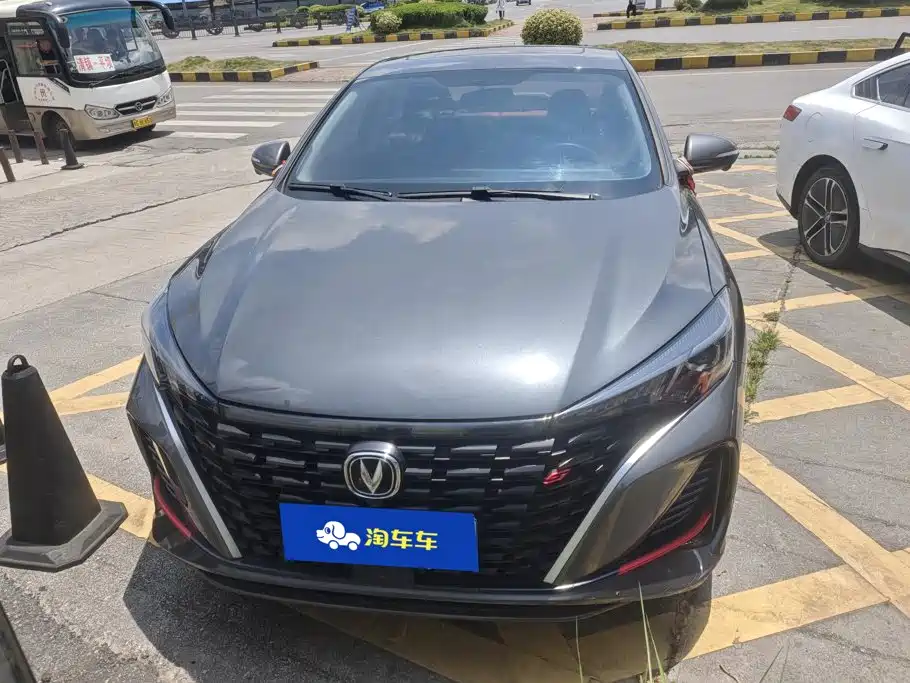 Changan Escape 2023