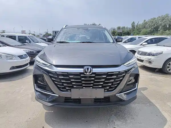 Changan CS75 2025