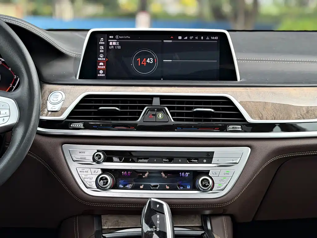 BMW 7 Series 2021 — фото 10