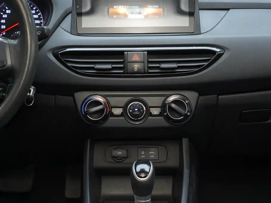 Hyundai Elantra 2019 — фото 13