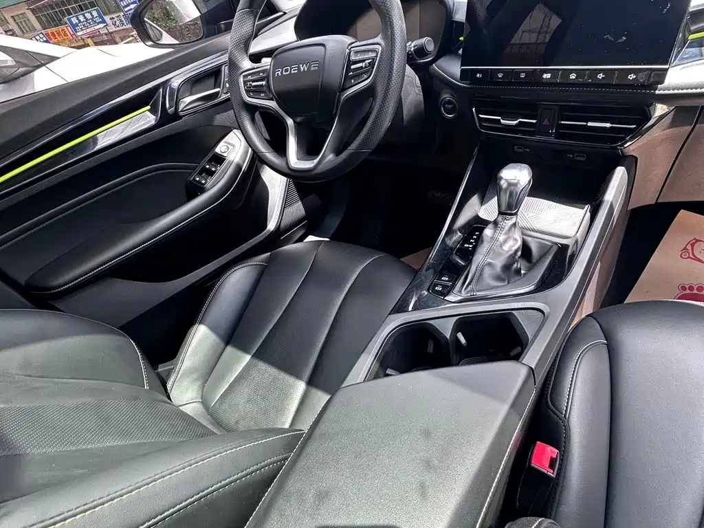 Roewe i5 2021