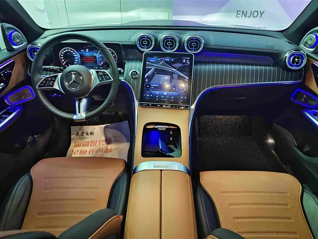 Mercedes-Benz GLC 2023 — фото 12