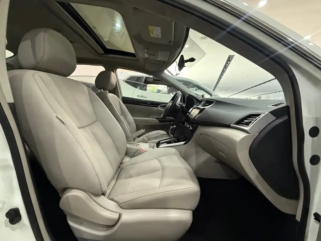 Nissan Sylphy 2017
