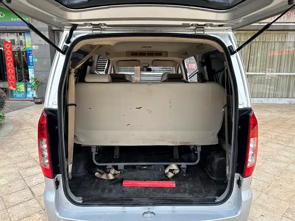 Wuling Hongguang V 2021