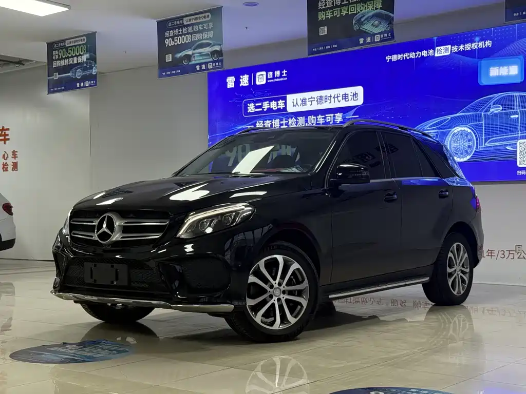 Mercedes-Benz GLE 2016 — фото 1