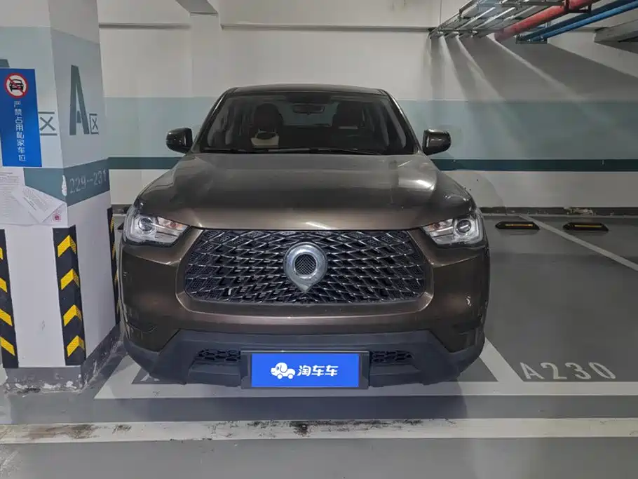 Great Wall Pao 2022
