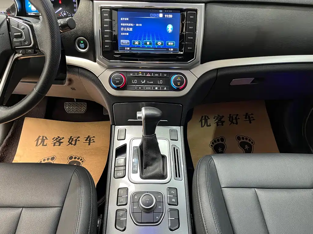Haval H6 Coupe 2017 — фото 11