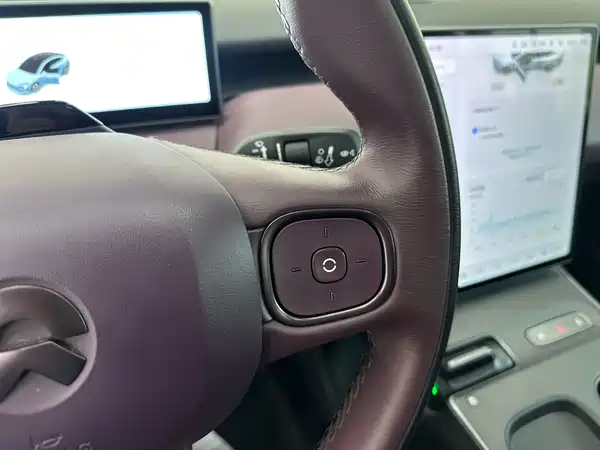 NIO ET5 2022