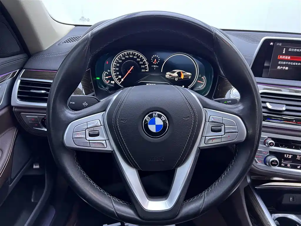 BMW 7 Series 2018 — фото 15