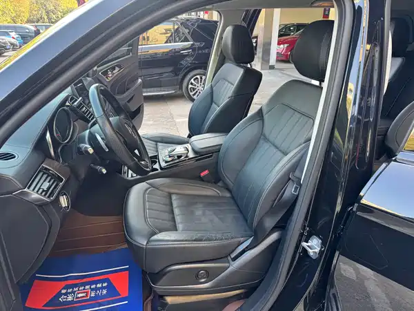 BAIC BJ90 2021