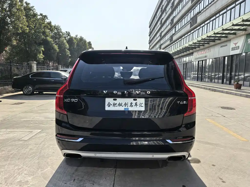 Volvo XC90 2017 — фото 9