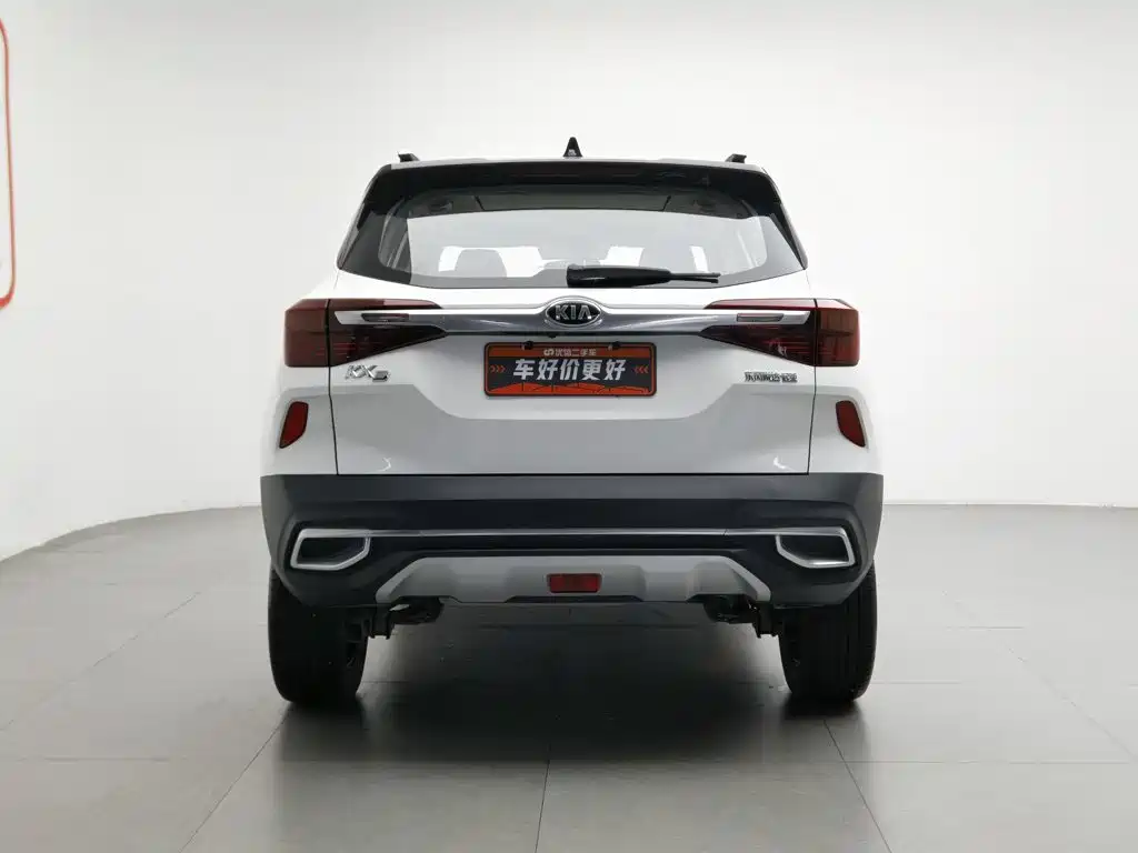 Kia KX3 Proud Running 2020