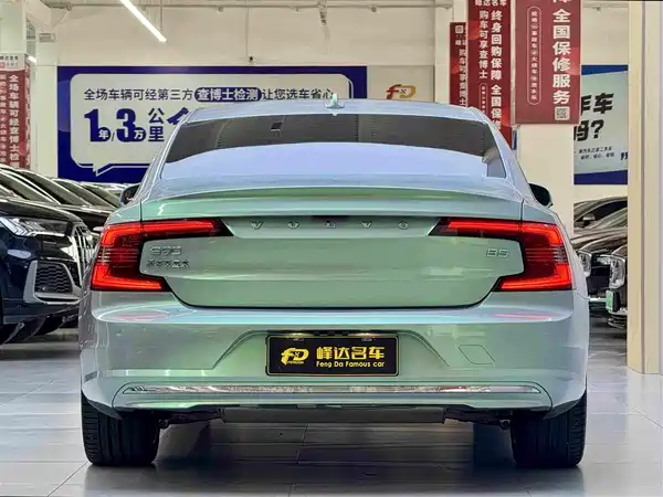 Volvo S90 2024