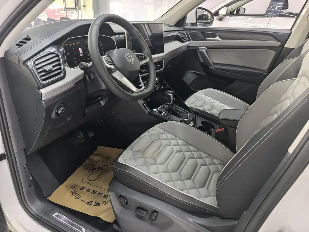 Volkswagen Tanyue 2023