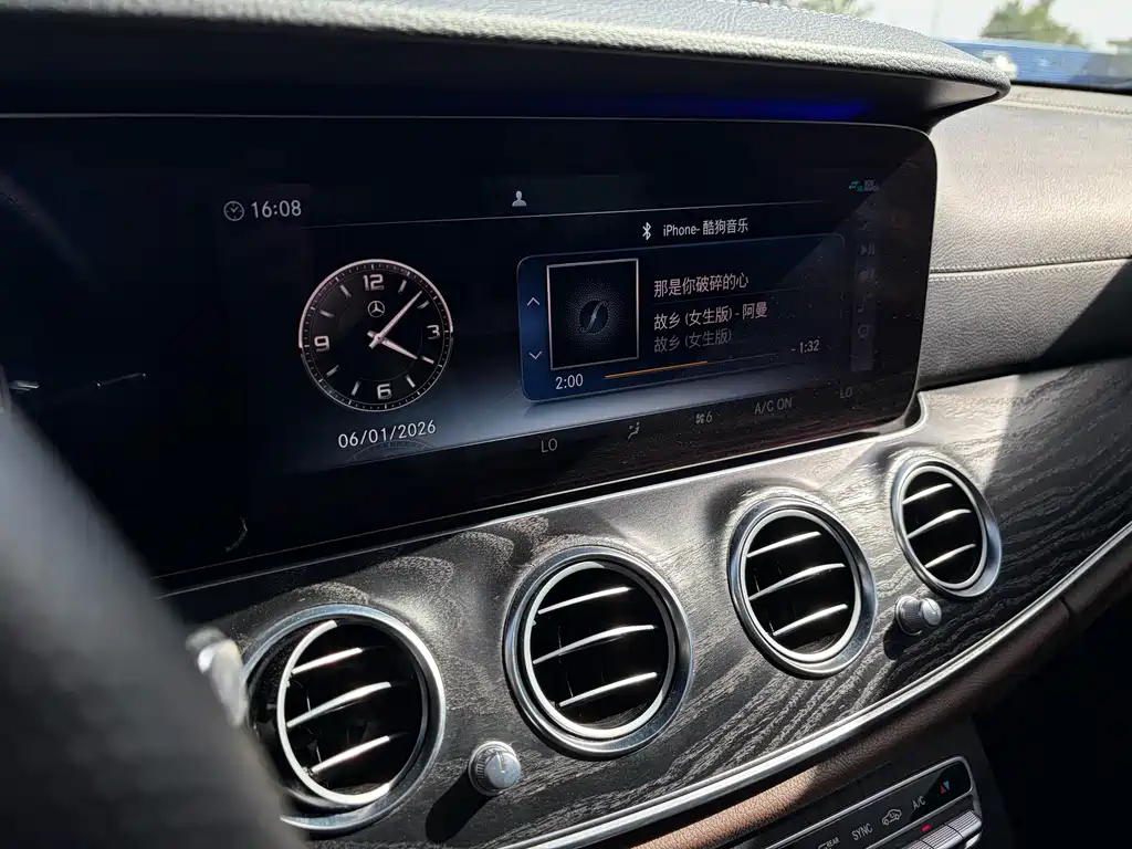 Mercedes-Benz E-Class 2018 — фото 9