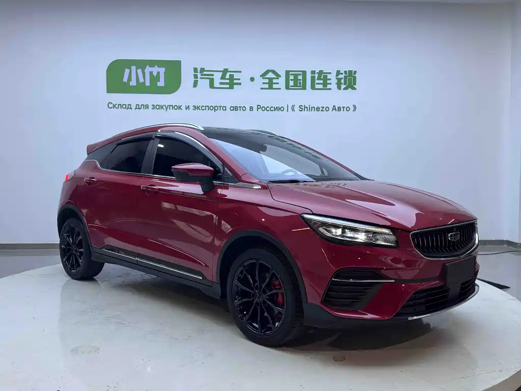 Geely Emgrand S 2022 — фото 3
