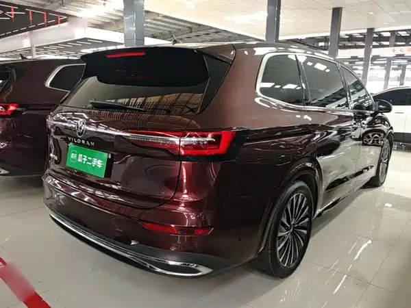 Volkswagen Viloran 2020