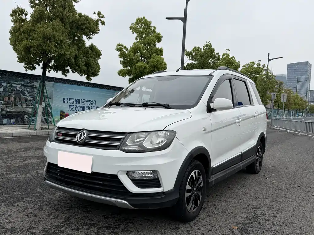 Fengguang 370 2017