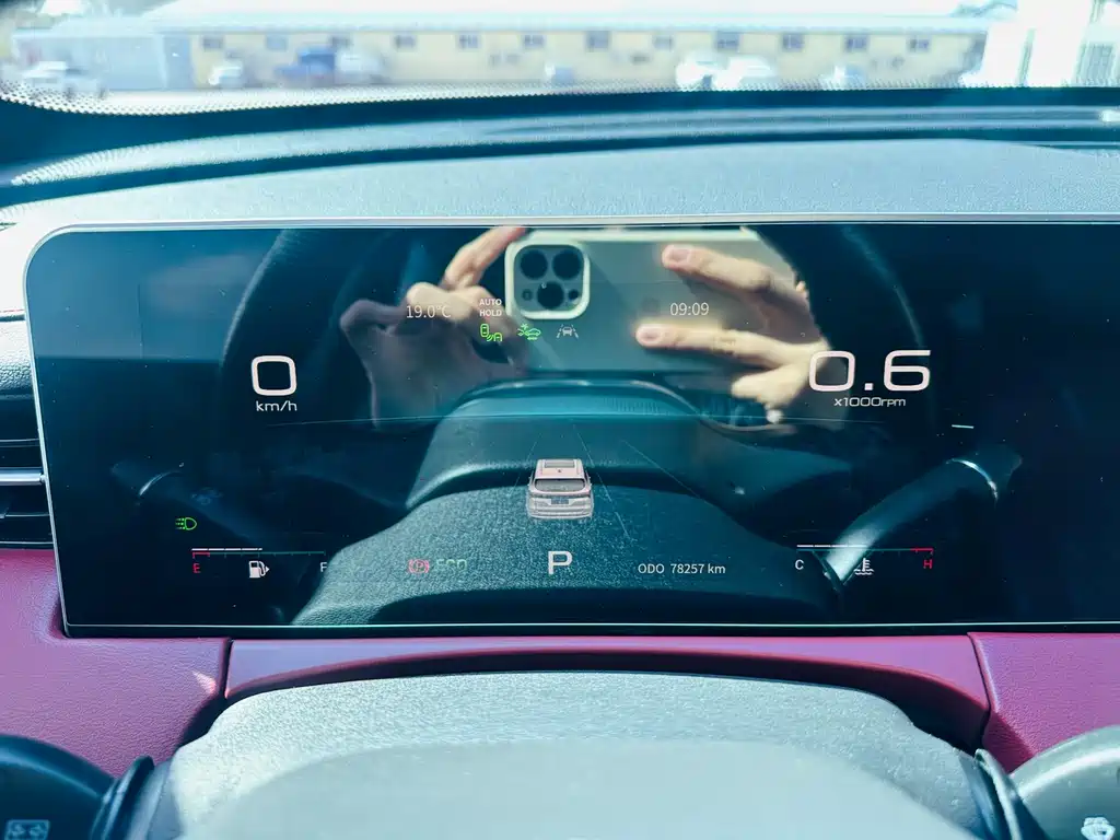 Jetour X70 PLUS 2022 — фото 10