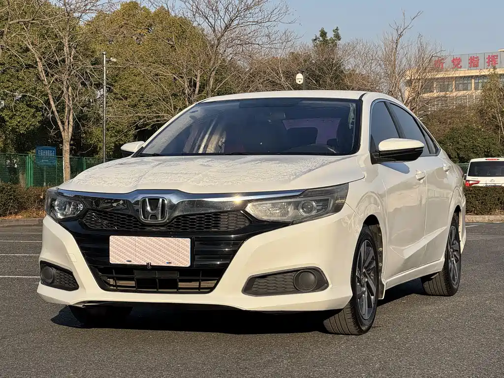 Honda Crider 2020