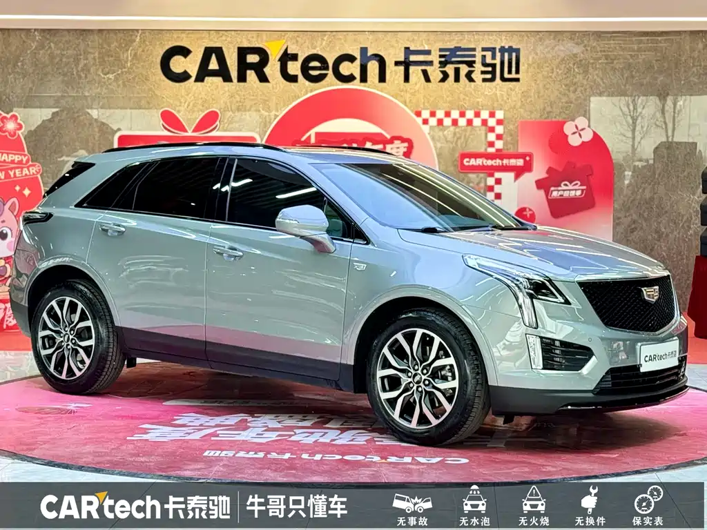Cadillac XT5 2023 — фото 3