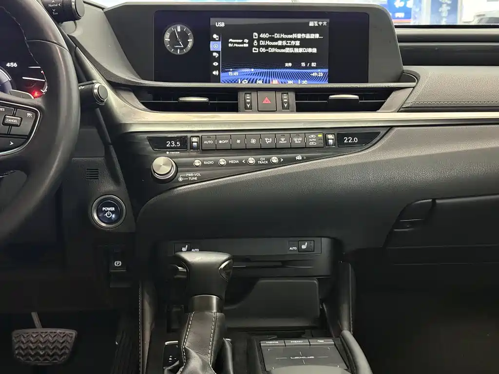 Lexus ES 2021 — фото 14