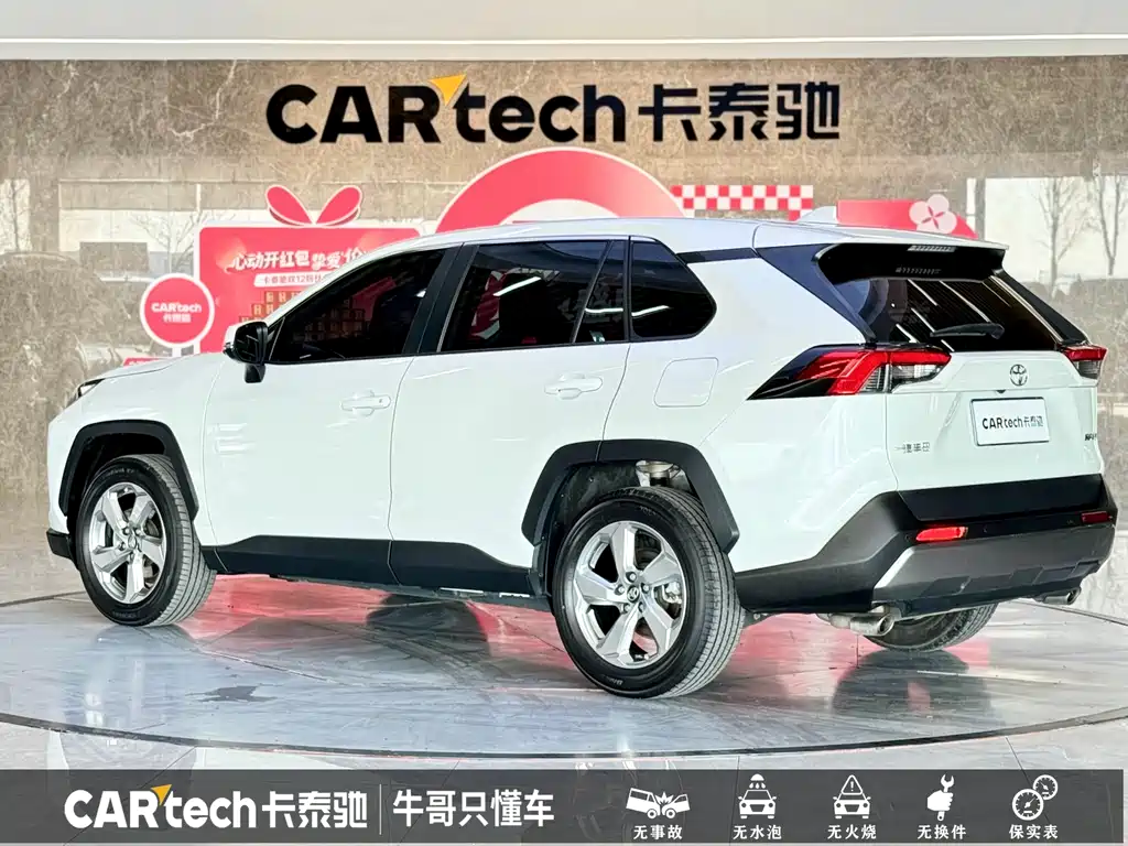 Toyota RAV4 2023 — фото 27