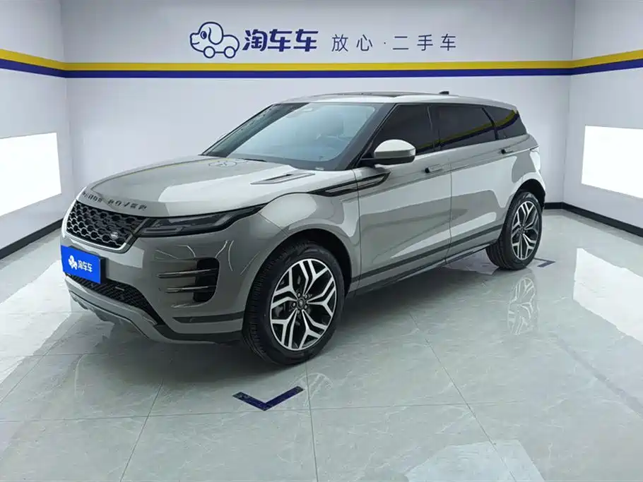 Land Rover Evoque 2023