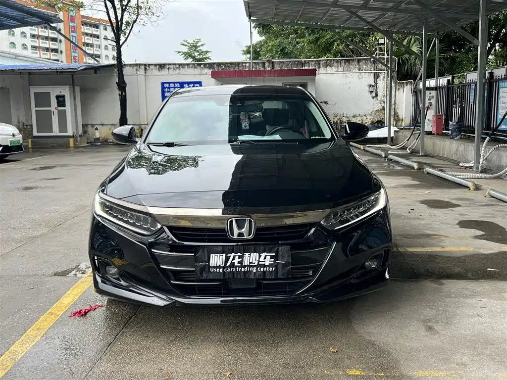 Honda Accord 2023