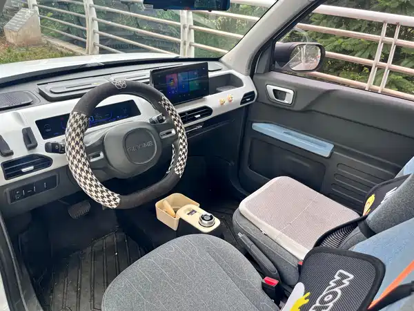 Geely Galaxy Panda 2023