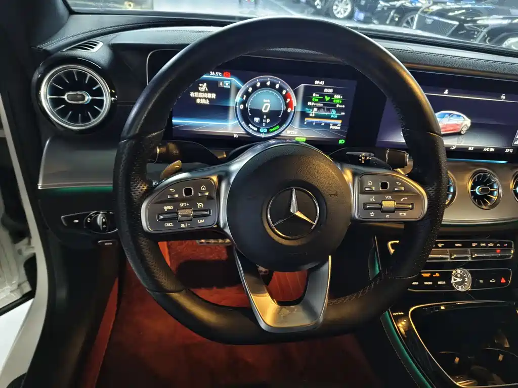 Mercedes-Benz E-Class 2020