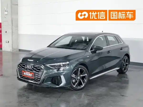 Audi A3 2021