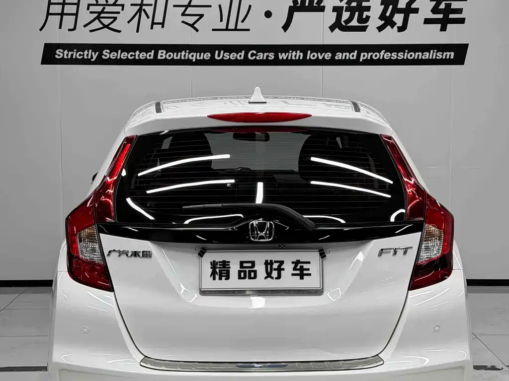Honda Fit 2019 — фото 5