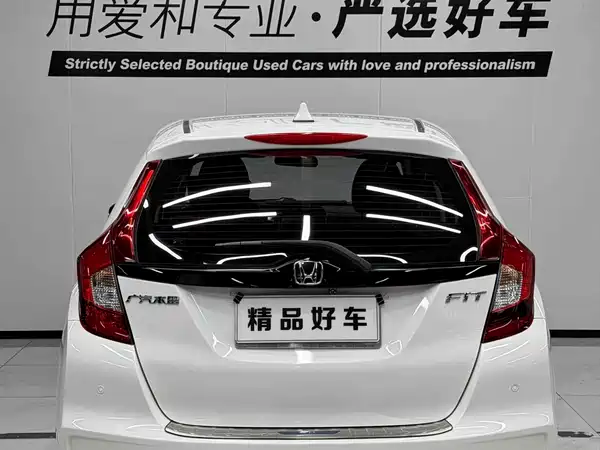 Honda Fit 2019