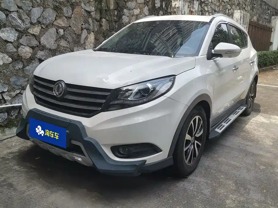 Fengguang 580 2018
