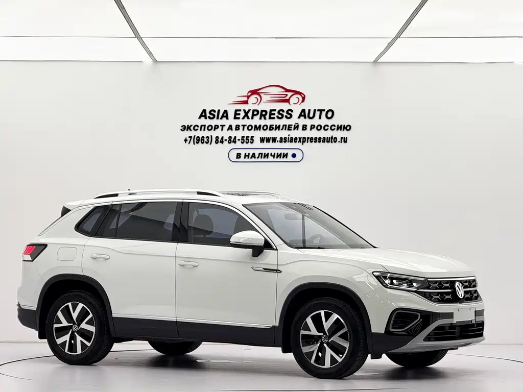 Volkswagen Tanyue 2023